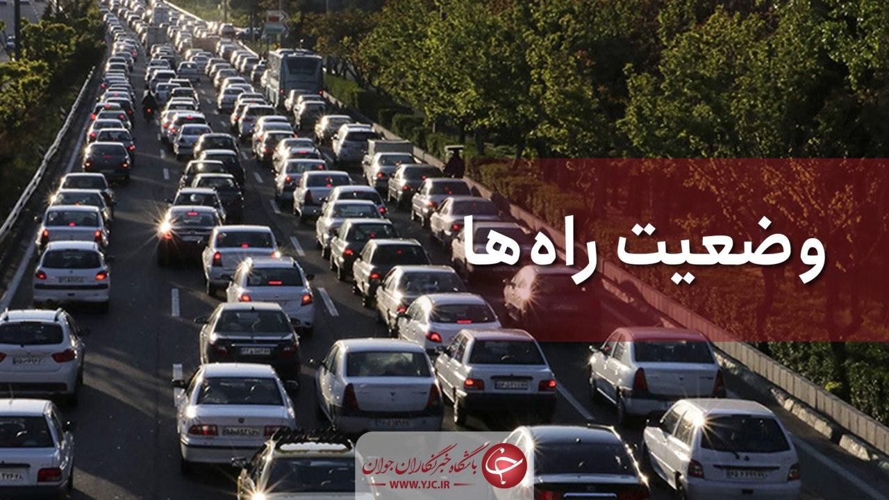 وضعیت محور‌های مواصلاتی کشور در ۲۱ مهر/کاهش ۰.۴ درصدی تردد در محور‌های برون‌شهری